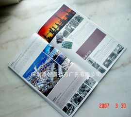 专业视觉赋能企业成长 深圳网站设计、广告制作与品牌数字化解决方案