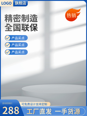 纯手工制作广告字的艺术与在线制作新纪元